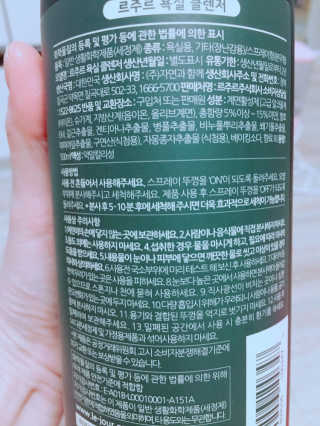 군만두공짜님이 올린 리뷰 사진 2