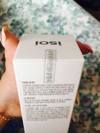 민꾜님이 올린 리뷰 사진 3