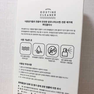 화쀼님이 올린 리뷰 사진 2