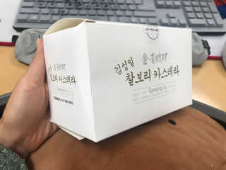 Erika님이 올린 리뷰 사진 2