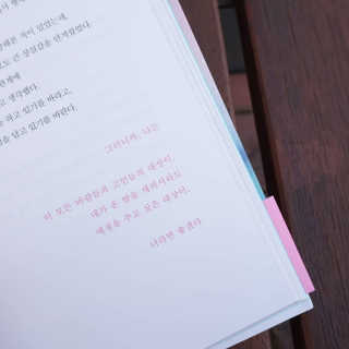 youyouyss님이 올린 리뷰 사진 4