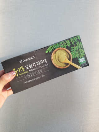 텍폴아주미님이 올린 리뷰 사진 1