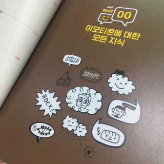 이너굴님이 올린 리뷰 사진 4