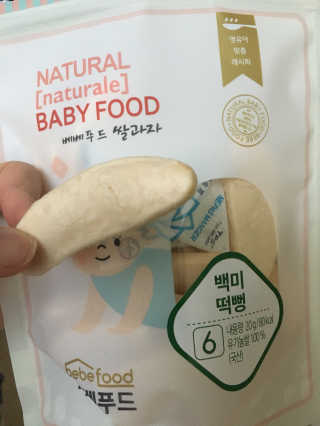 룰류랄라님이 올린 리뷰 사진 2