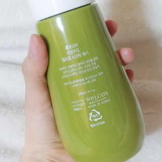 [후르디아] 아보카도 약산성 비건 여성 청결제 — 5점을 준 리뷰어가 2020년 2월 올린 사용 사진