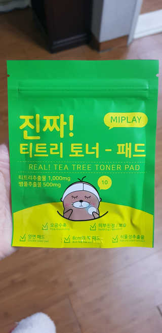 fongfong님이 올린 리뷰 사진 2