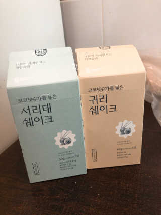 만쟈님님이 올린 리뷰 사진 1