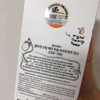 그여자님이 올린 리뷰 사진 2