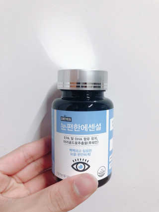 일맥네이처스퀘어 눈편한에센셜 — 5점을 준 리뷰어가 2019년 10월 올린 사용 사진