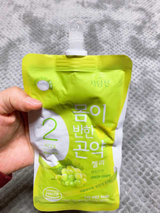 굼씌님이 올린 리뷰 사진 2