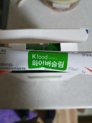 케이푸드 똥기사의 Kfood 화이버슬림 — 5점을 준 리뷰어가 2019년 11월 올린 사용 사진