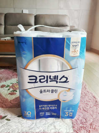 Psy님이 올린 리뷰 사진 1