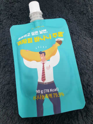 흐큑흐큑님이 올린 리뷰 사진 1