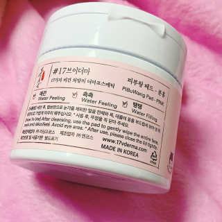 정인님이 올린 리뷰 사진 4