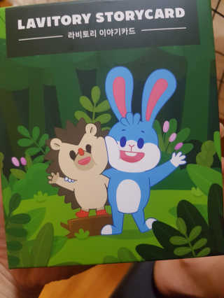 루루님이 올린 리뷰 사진 1