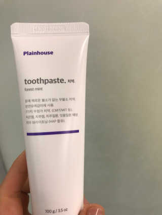 플레인하우스 토탈케어 치약 2개+쿼드클린 칫솔 4개 — 5점을 준 리뷰어가 2018년 7월 올린 사용 사진