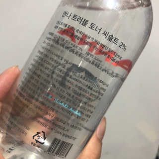 솔테라피 안나 트러블 토너 300ml — 3.5점을 준 리뷰어가 2019년 4월 올린 사용 사진