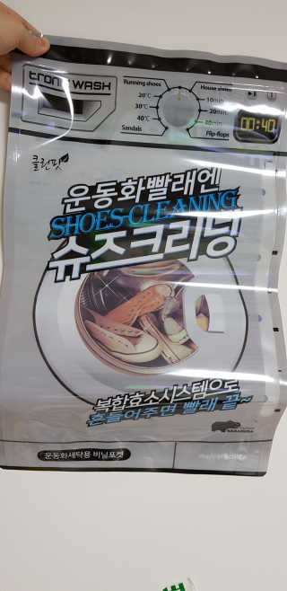 김볼매님이 올린 리뷰 사진 4