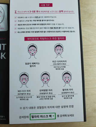 Lauren님이 올린 리뷰 사진 3