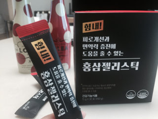 찌니님이 올린 리뷰 사진 2