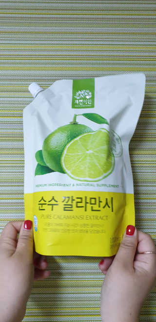 구산댁님이 올린 리뷰 사진 3