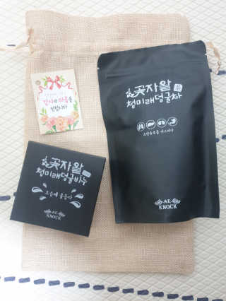 써니써니썬님이 올린 리뷰 사진 3
