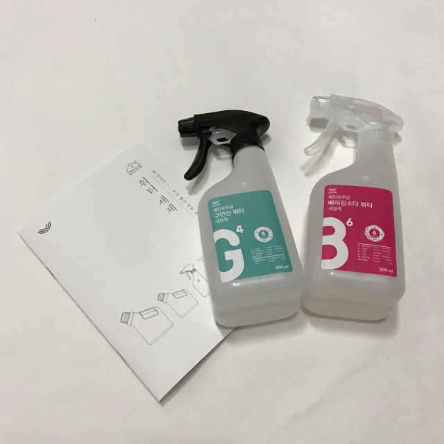워터세제 세정듀오  리필세트 1+1 리뷰 사진