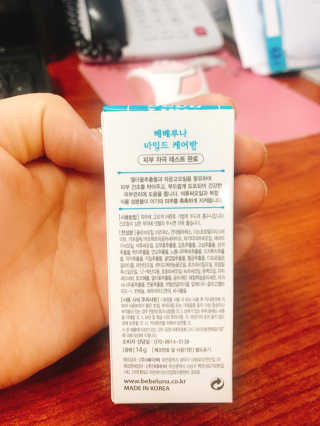 95_10.14님이 올린 리뷰 사진 4
