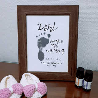 박언뉘님이 올린 리뷰 사진 2
