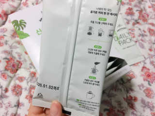 (주)쟈뎅 [쟈뎅] 클래스 신선한 하루 원두+여과지 SET — 5점을 준 리뷰어가 2019년 3월 올린 사용 사진
