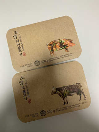 미티스트 더 맛있는 소담 소불고기 + 도담 돼지 불고기 — 5점을 준 리뷰어가 2019년 3월 올린 사용 사진