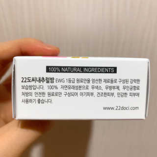 su님이 올린 리뷰 사진 3