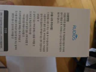 로셀리나님이 올린 리뷰 사진 2