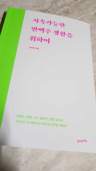 레고사줘님이 올린 리뷰 사진 1
