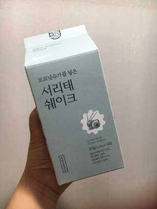 liebesuamom님이 올린 리뷰 사진 2