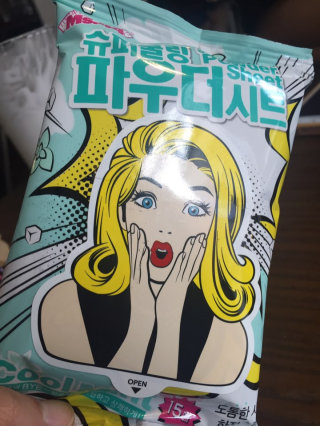 헤헤룽님이 올린 리뷰 사진 1
