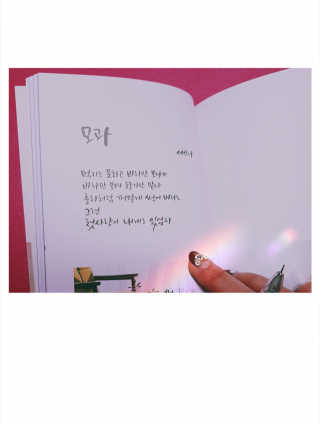 쏘밍님이 올린 리뷰 사진 2