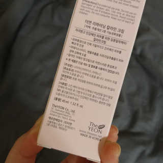 내배에꿀단지님이 올린 리뷰 사진 2