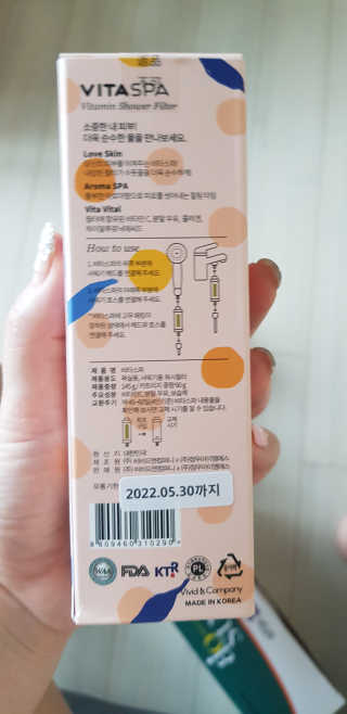 백의천사8212님이 올린 리뷰 사진 3