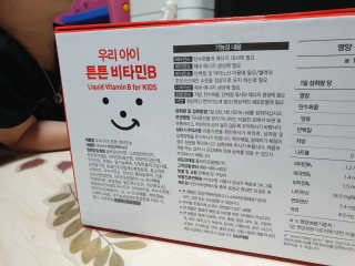 마이훈님이 올린 리뷰 사진 2