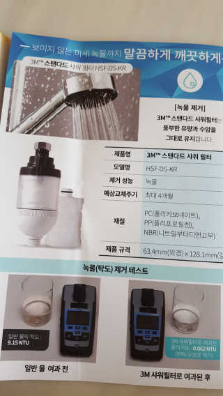 보석뿅님이 올린 리뷰 사진 3