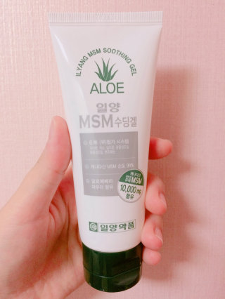 헤이스크림님이 올린 리뷰 사진 3