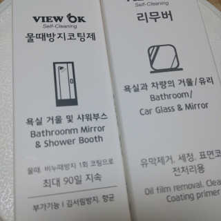 아보카도올리브님이 올린 리뷰 사진 3