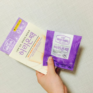 eeeh님이 올린 리뷰 사진 1