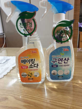 삼성우승님이 올린 리뷰 사진 2