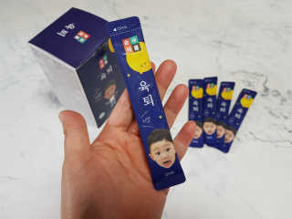 게링𖤐님이 올린 리뷰 사진 4