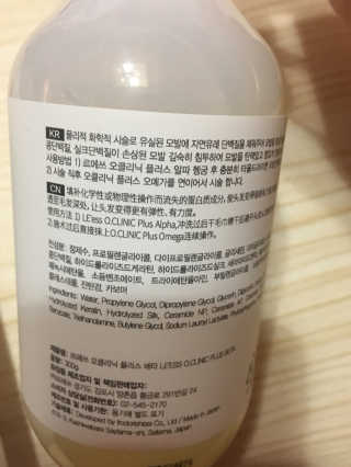큐트호빵님이 올린 리뷰 사진 4