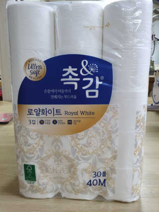 아형팬님이 올린 리뷰 사진 1