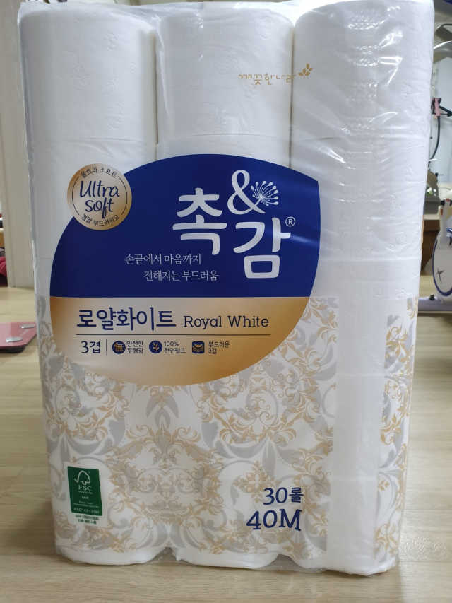 촉앤감 로얄화이트 40m 30롤 리뷰 사진
