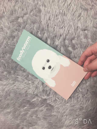 푸디웜 주식회사 [푸디웜] 강아지 저알러지 수제간식 3종세트 — 5점을 준 리뷰어가 2019년 2월 올린 사용 사진